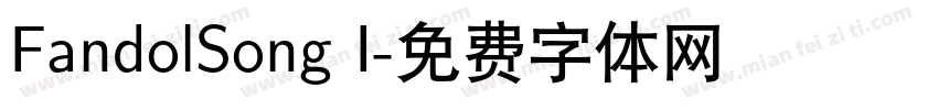 FandolSong I字体转换